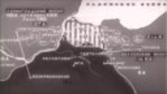 18 января 1943 Прорыв блокады Ленинграда. Операция _Искра_