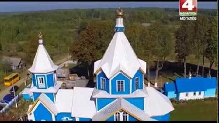 Деревня Выдренка, Краснопольский район, Могилевская область
