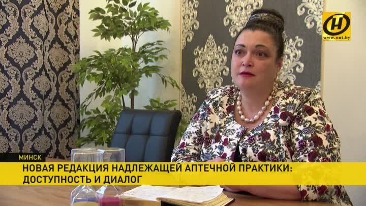 Светлана Зазерская и Кристина Кривко ОНТ