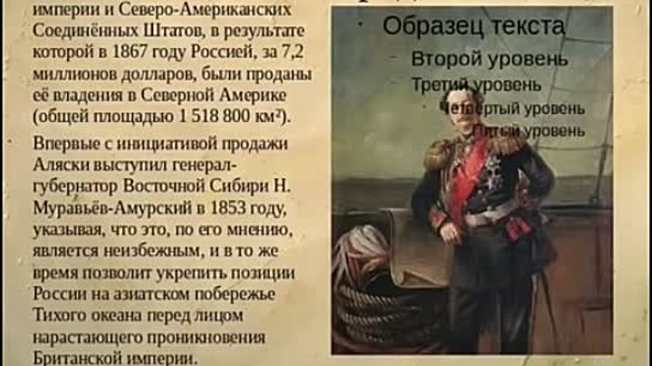 Тщательно скрытая история - Павел Карелин