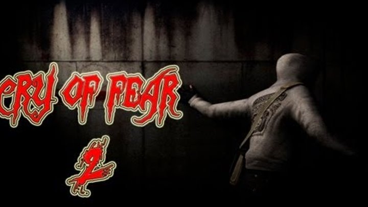 Cry of Fear #2 [Дом]