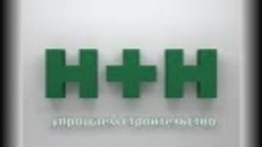Армирование стен из газобетона H H