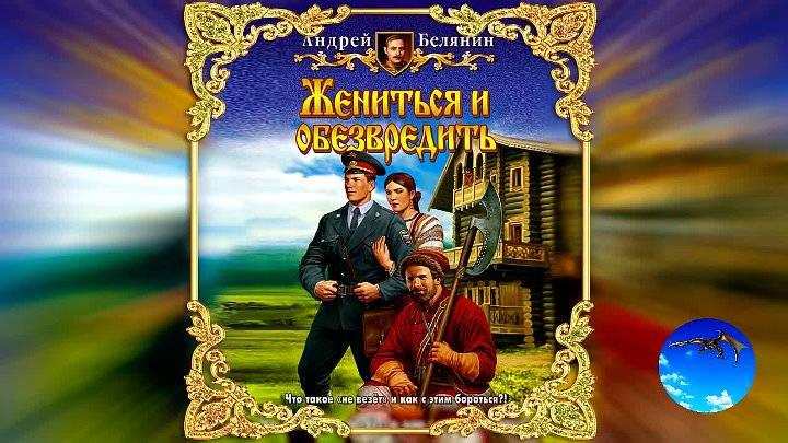 Андрей белянин двойник жукова фото Андрей белянин двойник жукова фото