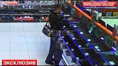 Челябинец украл из магазина ноутбук с помощью годовалого реб...