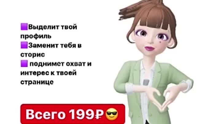 КУРС МУЛЬТЯШНЫЙ АДМИНИСТРАТОР