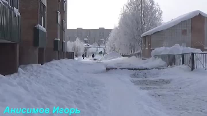 Город Стрежевой в зимним наряде.