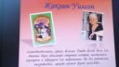 &quot;Новые книги - новое чтение&quot; обзор книг 12+