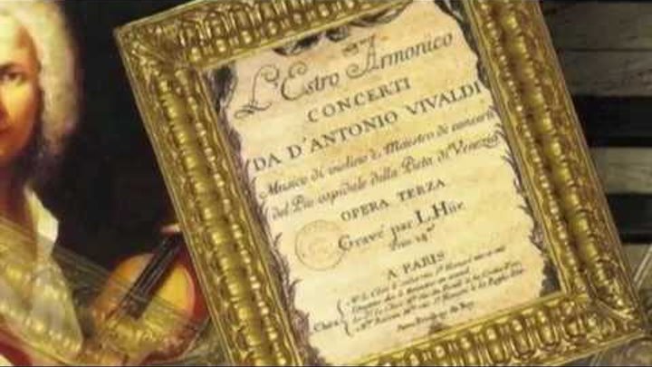 Пивальди фото зала Пивальди фото зала