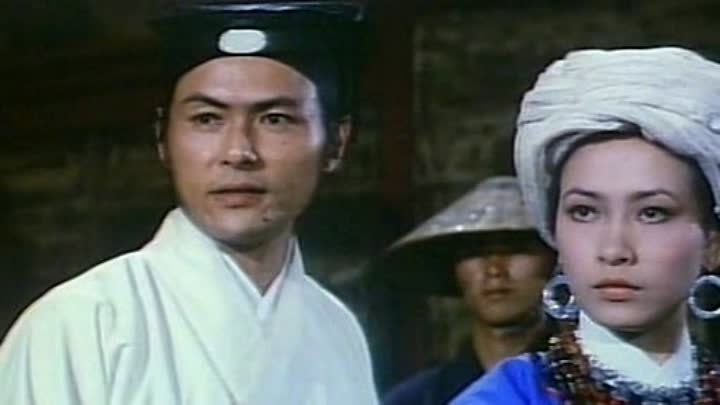 Отважные (1975) / Zhong lie tu (1975)