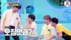 [31.08.2020] Idol On Quiz - Monsta X Shownu, Minhyuk, Kihyun...
