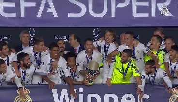 СуперКубок УЕФА 2016. Реал Мадрид» 3-2 «Севилья - ОБЗОР