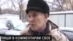 Ветеран войны говорит, что он гражданин Советской Социалисти...