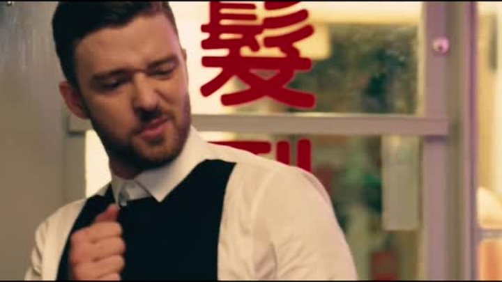 Justin Timberlake - Take Back the Night HD