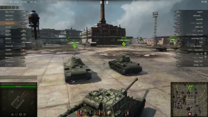 Лучший прем-танк 7 (СУ-122-44)  13 фрагов