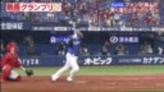 報道ステーション 201201