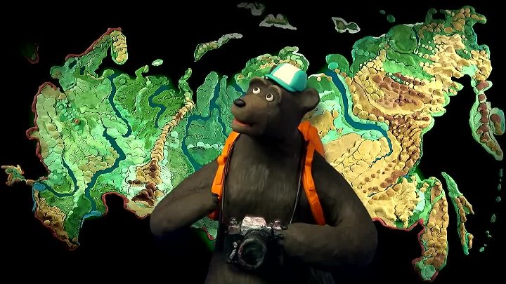 Мульти россия медведь фото Мульти россия медведь фото