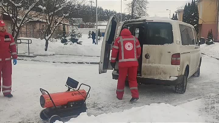 Пункт обогрева