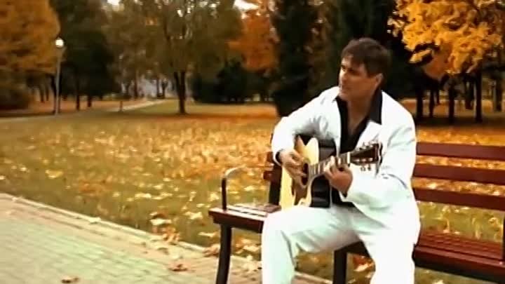 Андрей Морган-Осень.avi - YouTube (360p)