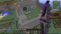 Minecraft - Industrial Craft 2 - ФИНАЛ