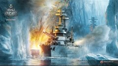 Трейлер игры 2013 World of Warships