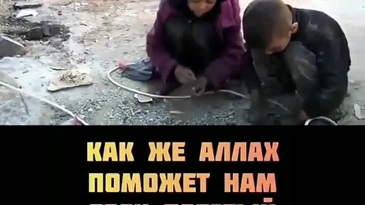 ❗❗❗УДЕЛИТЕ ПАРУ СЕКУНД,  ПРОЧТИТЕ, И ЗАДУМАЙТЕСЬ!!!