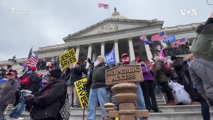 Трамп тарафдорлари Конгрессга бостириб кирди. Вашингтонда комендантл ...