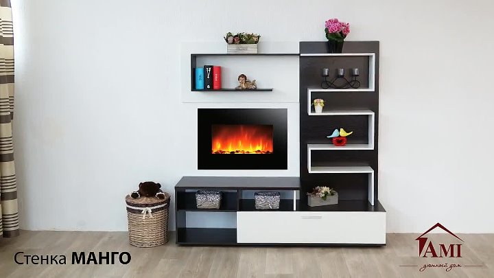 Ами мебель в интерьере Ами мебель в интерьере