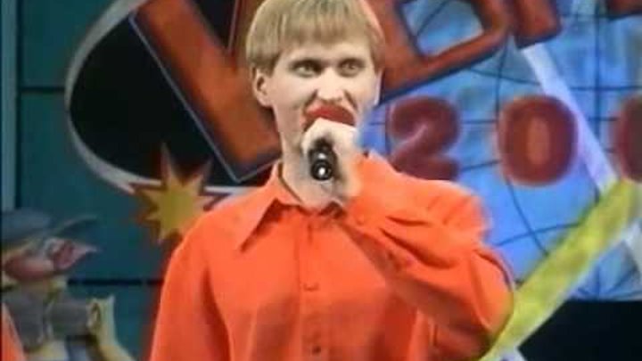 Первые уральские пельмени фото квн Первые уральские пельмени фото квн