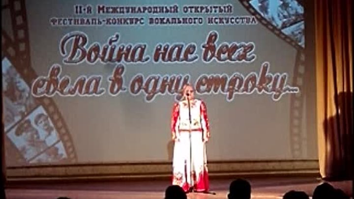 Смирнова Ольга - Полынь 