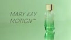 Парфюмерная вода Mary Kay Motion™
