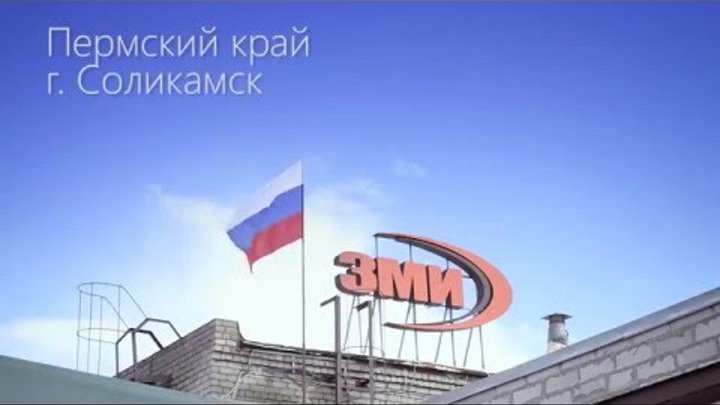 Завод металлических изделий ул всеобуча 162 фото Завод металлических изделий ул всеобуча 162 фото