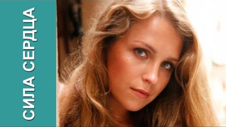 Актриса елена дудина фото Актриса елена дудина фото