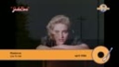 Madonna - Live To Tell @ 1986 192TV