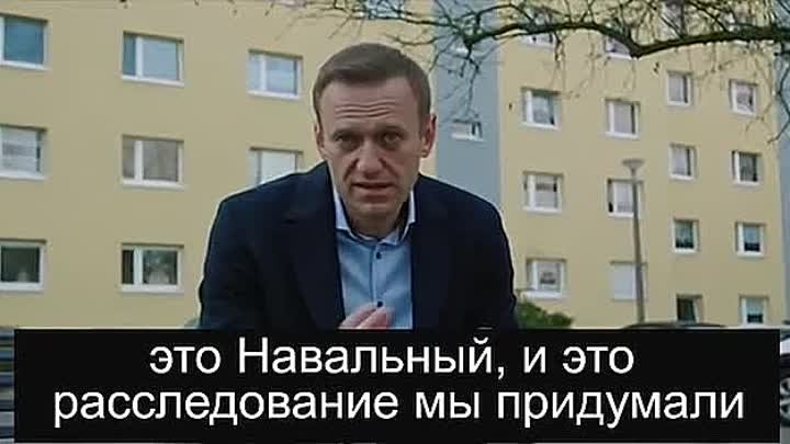 Все встало на свои места