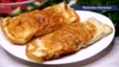 Такой Бризоль, получается у ВСЕХ с первого раза. Так же Вкус...