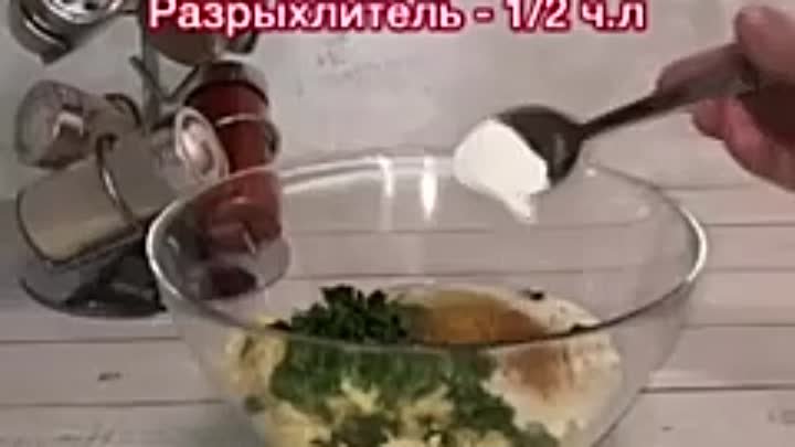 Оладушки на завтрак ( рецепт )
