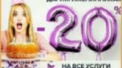 VID-20201202-WA0237.mp4