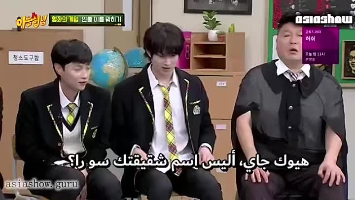 Knowing Brothers Arabic Sub 259