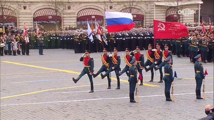 Парады, посвященные Дню Победы